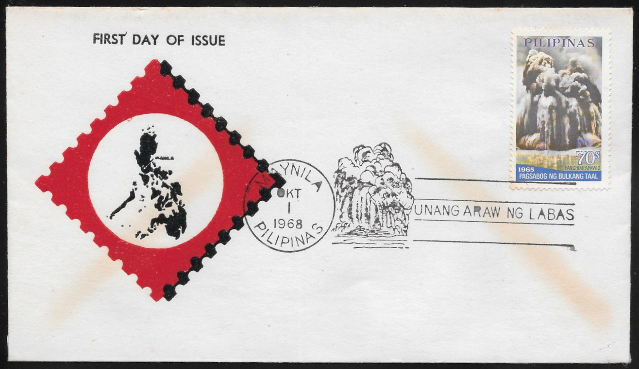 Philippines 1968 First Day Cover 